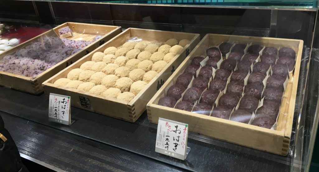 大阪 難波 なんば 絶品おいしいおはぎが買えるおすすめのお店5選